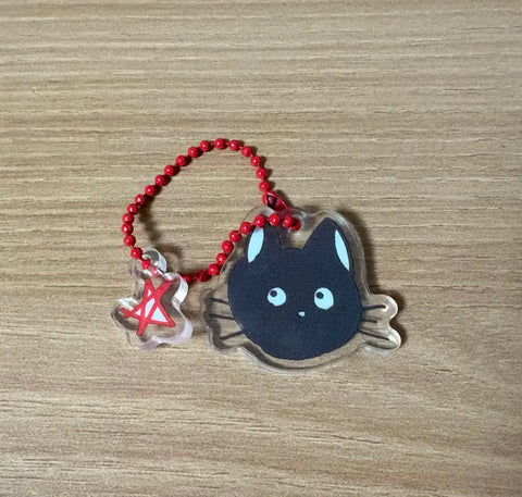 Riku Acrylic Keychain