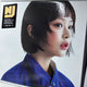How sweet NewJeans Hanni album