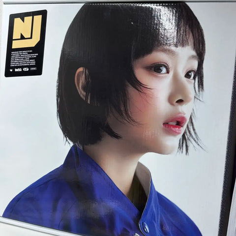 How sweet NewJeans Hanni album