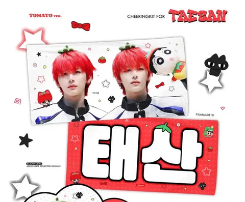 BOYNEXTDOOR Taesan slogan