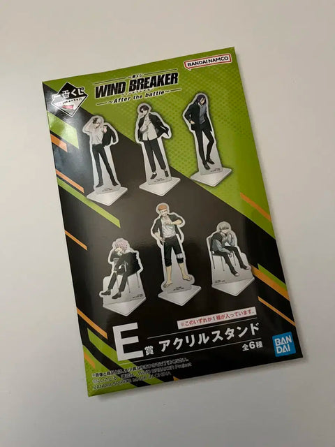 Wind Breaker Kuji E Prize Suo Sakura Bundle