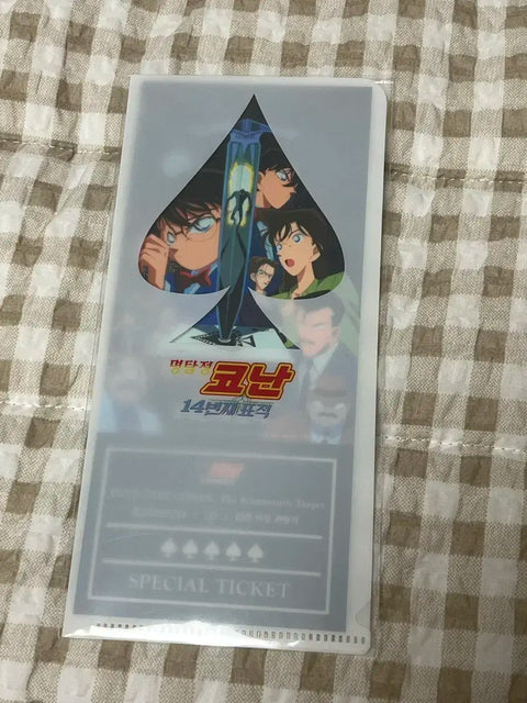 Detective Conan Movie 14: The Fourteenth Target, Premier Screening Special Ticket Sales