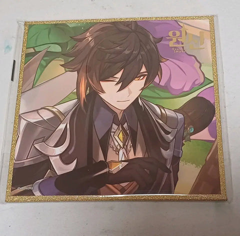 Genshin Impact Zhongli Shikishi Genshin Cafe Sales