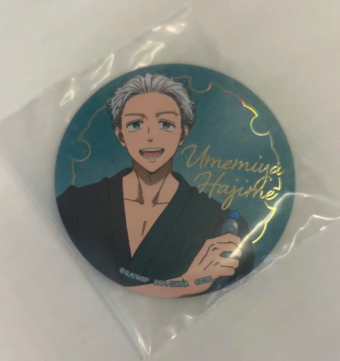 Wind Breaker Umemiya Goods Can Badge