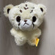 Chitari 10cm doll transfer/sale