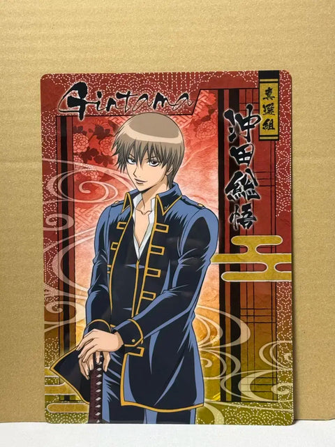 Gintama Sougo Big Photo Card B4 Size