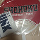 Slam Dunk cheering screening fan cheering stick unopened as a set