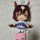Uma Musume Sirius Symboli Plush