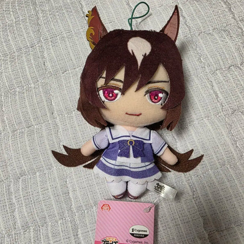 Uma Musume Sirius Symboli Plush
