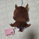 Uma Musume Sirius Symboli Plush