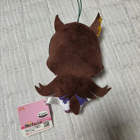 Uma Musume Sirius Symboli Plush