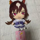 Uma Musume Sirius Symboli Plush