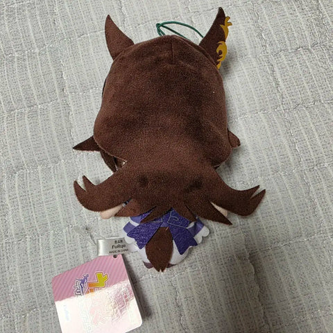 Uma Musume Sirius Symboli Plush