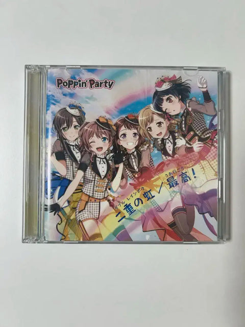 BanG Dream! Poppin'Party Album