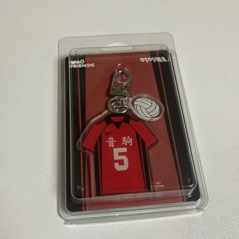 Haikyu!! Spao Keyring Kenma #5 Nekoma