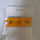 "Sunjae Upgo Twieo Ryu Sunjae Acrylic Name Tag"