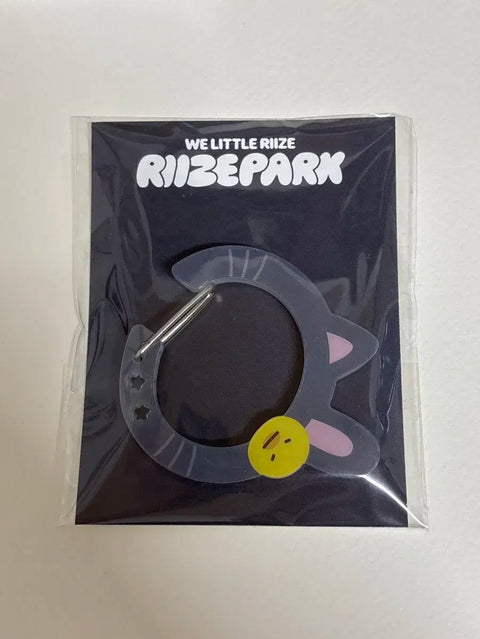 Rise Wonbin Tonyangdeok Carabiner Unopened