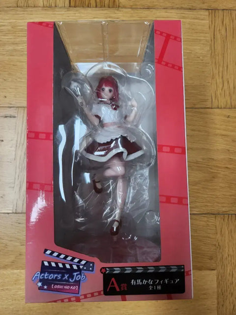My Favorite Pop Idol Arima Kana Figure A Prize
