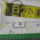 NCT Dream Jeno Commentary Book + Luggage Tag Set Transfer