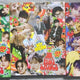 NCT Dream Hot Sauce album unboxing album transfer
