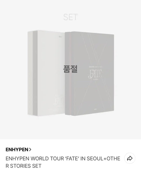 ENHYPEN FATE PLUS TOUR DVD Transfer