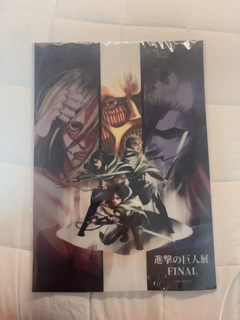 Attack on Titan Exhibition Clear Poster