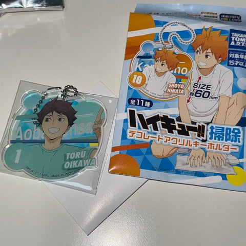 Haikyuu Seijo Oikawa Cleaning Acrylic Keychain