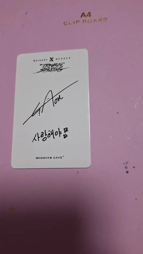 XDIZ Whosfan Print Photocard Message Gaon Sales