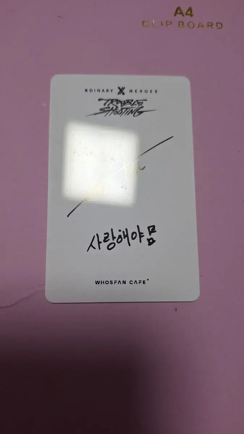 XDIZ Whosfan Print Photocard Message Gaon Sales