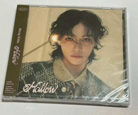 Felix Hallo FC Album Unopened
