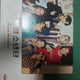 BTS 2021 Season's Greetings Hoseok, shipping included