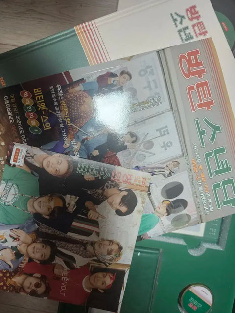 BTS 2021 Season's Greetings Hoseok, shipping included