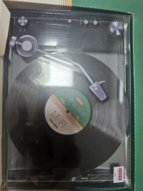 BTS 2021 Season's Greetings Hoseok, shipping included