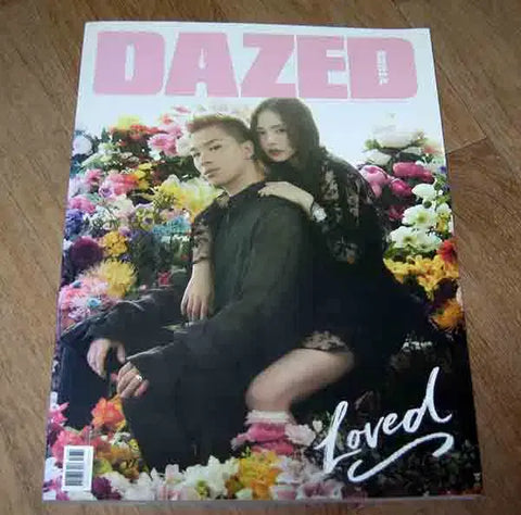 Taeyang & Min Hyo Rin Dazed Korea Magazine / Dong Young-bae