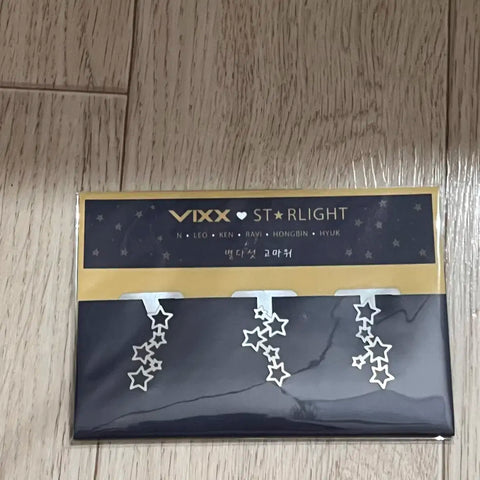 VIXX Starlight Official Kit Mood Light