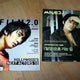 Two Song Seung-heon movie magazines, sold as a set.