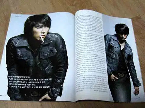 Two Song Seung-heon movie magazines, sold as a set.