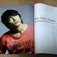 Two Song Seung-heon movie magazines, sold as a set.