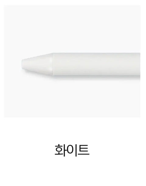 SEVENTEEN Mini Teen Ballpoint Pen