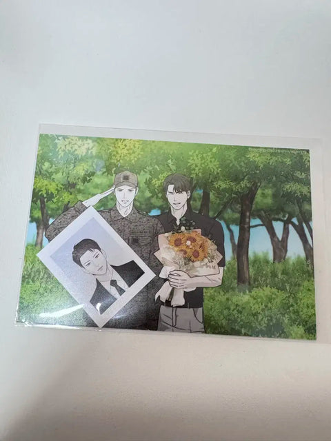 Rainon Cafe Stranger Lucky Draw ID Photo Transfer