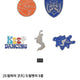 Dream High merchandise