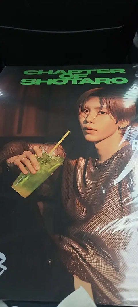 RIIZE Mega Coffee Poster Set (6 types) + Smini Unopened