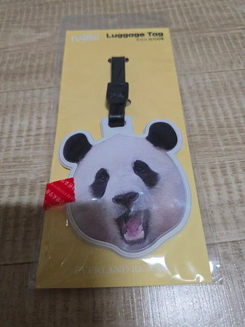Fubao Luggage Tag