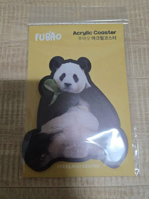 Fu Bao acrylic coaster