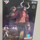 Selling Kaido King of Lightning Ichiban Kuji A Prize.