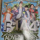 B1A4 20 Adventure Poster Set (7 Types)