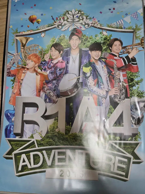 B1A4 20 Adventure Poster Set (7 Types)