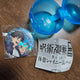 Unopened Jujutsu Kaisen Yu Haibara Can Badge