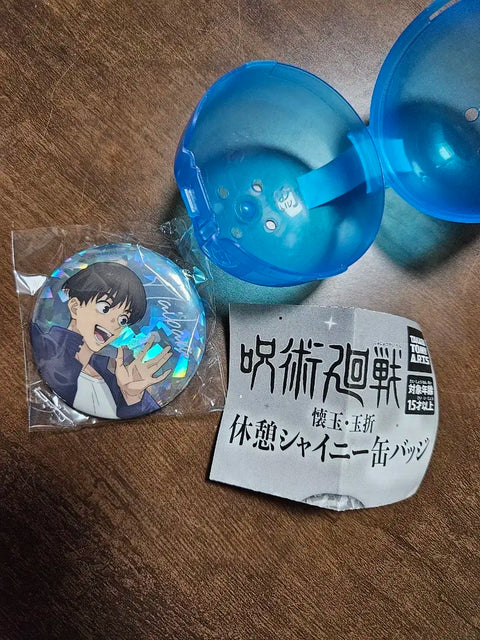 Unopened Jujutsu Kaisen Yu Haibara Can Badge