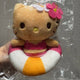 New item] Tanning Kitty Kuji 4th Prize Mascot Doll Keyring